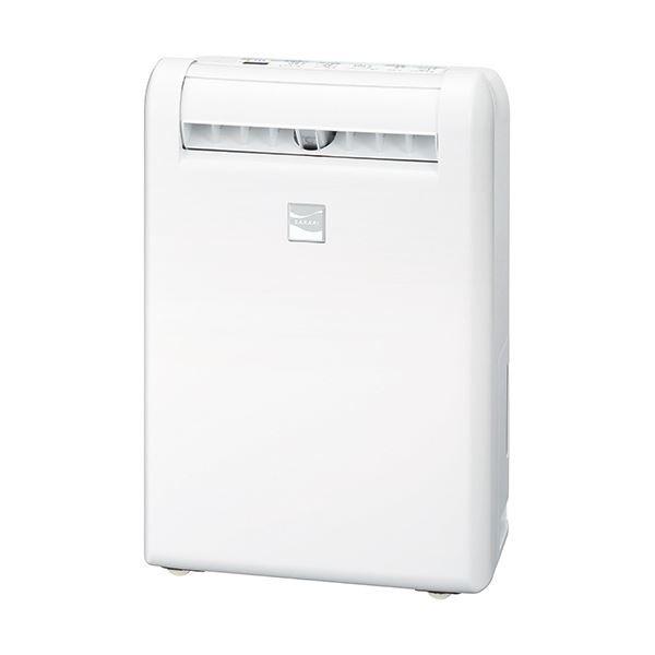 三菱電機 超人気モデル 衣類乾燥除湿機 ランキングや口コミも豊富なネット通販 サラリホワイト 家電 Mj M100px W 1台 空調家電 Ds ユメルカ