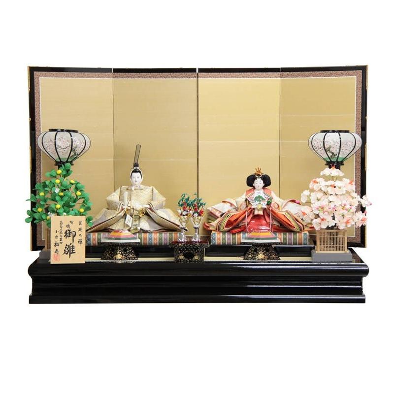 雛人形 平飾り 親王平飾り 小出松寿作(藤澤瑞馨頭) hn88 hs1017京七番 親王平飾 桃の節句に飾るひな人形 親王平飾りお雛様。和室にも洋室にもマンションにも伝統の中にも現代的なセンスの雛人形 お雛様 20hina ya to1019 雛人形 20hina ya to1019 人形のゆめさき ... 雛人形 平飾り 親王平飾り 小出松寿作(藤澤瑞馨頭) hn88 hs1017京七番 親王平飾 桃の節句に飾るひな人形 親王平飾りお雛様。和室にも洋室にもマンションにも伝統の中にも現代的なセンスの雛人形 お雛様 20hina ya to1019 雛人形 20hina ya to1019 人形のゆめさき ...