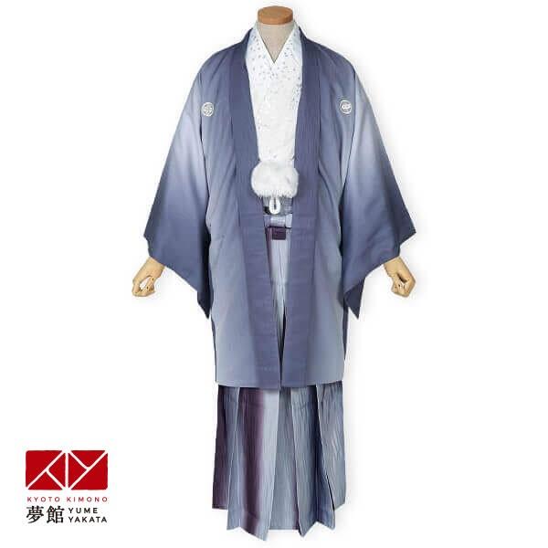 成人式 紋付 レンタル 袴 袴 レンタル Y004 Y180 着物 浴衣 黒紋付 縞袴 Ys004 Y180 京都着物レンタル夢館