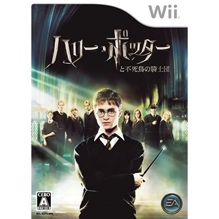 ハリー ポッターと不死鳥の騎士団 Wii Nintendo Wii Wii 2bbbvscfqt ゼブランドショップ