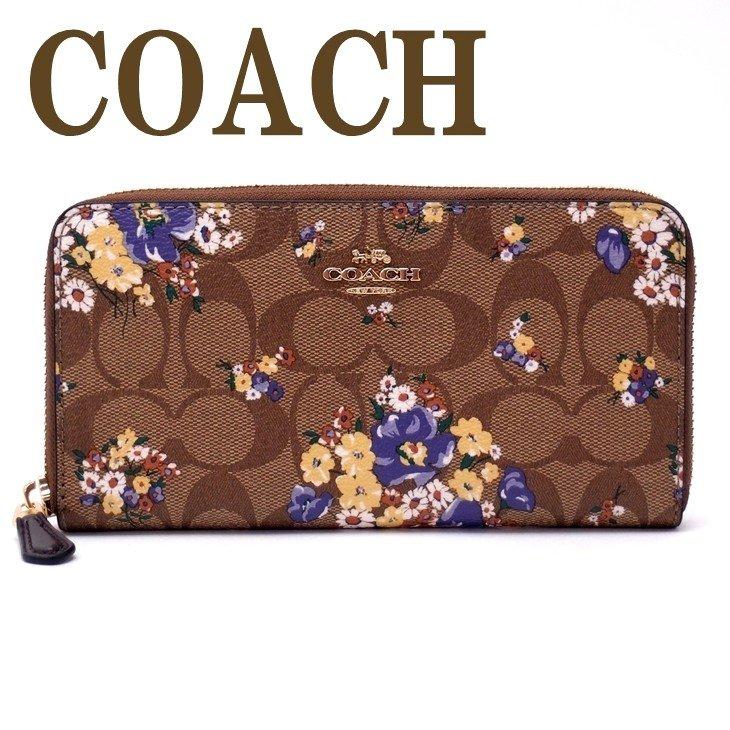 コーチ 長財布 Coach 財布 レディース 財布 長財布 花柄 財布 ラウンドファスナー 31572ime7v 31572ime7v 贅沢屋