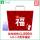 送料無料 福袋 2020 ◆ 運だめし福袋...
