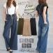 [ красивый . комбинезон ] новый цвет черный Denim поступление!tsu il материалы широкий брюки джинсы длинный погреб 