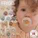 [FRIGG] соска-пустышка модный новорожденный Daisy серии натуральный резина 