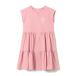  Zip выше One-piece 