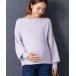  органический хлопок 100% вязаный tops ( кормление соответствует / женский / материнство )