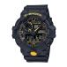 BLACK AND CAUTION YELLOW[ внутренний стандартный товар ]GA-700CY-1AJF