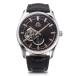  Orient темно синий временный [ внутренний стандартный товар ]RN-AR0004Y