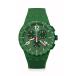 PRIMARILY GREEN[ внутренний стандартный товар ]SUSG407