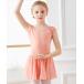  Kids задний V шея шифон Leotard 
