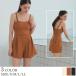 [SEA DRESS] проверка материалы детский комбинезон / One-piece / комплект купальный костюм 