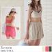 [SEA DRESS] пирог ru материалы шорты 