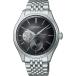 PRESAGE Presage Classic Series[ Ryuutsu ограниченная модель ]SARJ009