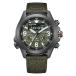 CITIZEN Citizen LAND серии JV1005-02W