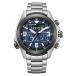 CITIZEN Citizen LAND серии JV1006-51L