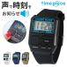Time Piece наручные часы to- King часы TPW101T
