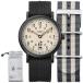 CHUMS x TIMEX HWYC WEEKENDER специальный комплект TWG066000