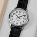 Easy Reader легкий Leader [ внутренний стандартный товар ]TW2W95400
