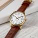 Easy Reader легкий Leader [ внутренний стандартный товар ]TW2W95500
