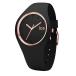 ICE glam лёд грамм черный rose Gold 024521