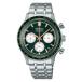 SEIKO SELECTION Seiko selection S серии SBTR057