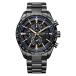 JAXA LABEL HTV-X Limited model AT8289-67E