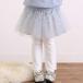 �ӂ�ӂ�h�b�g�ᕿ�`���[���Z�~�t���A�X�J�b�c(80~120cm)