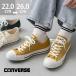 26�t�ĐV�� CONVERSE �E�H�b�V���h�L�����o�X ���[�J�b�g �R���o�[�X �I�[���X�^�[