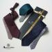 [ галстук ] Aquascutum lk реликт solid me Ran ji/ Club проверка 