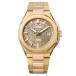 CITIZEN Citizen серии 8[ внутренний стандартный товар ]NB6085-57W