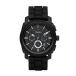  Fossil наручные часы мужской аналог силикон FS4487