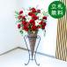  искусственный цветок подставка организовать H примерно 140cm открытие праздник . цветок подставка подставка цветок искусственный цветок установить . праздник через год [PA438-CON90DB/ кукуруза подставка 90DB]