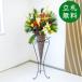  искусственный цветок подставка организовать H примерно 180cm открытие праздник . цветок подставка подставка цветок искусственный цветок установить . праздник зима оборудование орнамент [PA897-CON120DB/ кукуруза подставка 120DB]