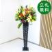  искусственный цветок подставка организовать H примерно 180cm открытие праздник . цветок подставка подставка цветок искусственный цветок установить . праздник зима оборудование орнамент [PA897-IR120BK/ железный подставка 120BK]