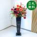  искусственный цветок подставка H примерно 155cm открытие праздник . открытие праздник . магазин оборудование орнамент поддельный цветок .. бесплатный 
