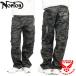  Norton Logo вышивка камуфляж брюки-карго мужской новый продукт 2026 год модели NORTON 261n1803