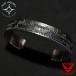 отметка 2 раз!! First Arrows ARROW Sign Ramdom L размер 12mm браслет FIRST ARROWS br-337