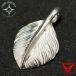  отметка 2 раз!! First Arrows Heart перо L размер подвеска с цепью FIRST ARROWS p-266