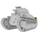 日本陸軍 八九式 中戦車 甲型後期 (1/72スケール PB72040)の商品画像