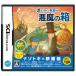 【DS】 レイトン教授と悪魔の箱の商品画像