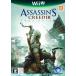 【Wii U】 アサシン クリード III (ASSASSIN’S CREED III)の商品画像