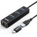 atolla USB3.0ϥ ͭ LAN RJ45 ץ USB HUB 3ݡ LAN RJ45 ϥ1ݡ1000Mbps ĥ U