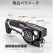 ���[�U�[�t������ 5m �㉺�O���[�����[�U�[ ������ Type-C�[�d �Z���t���b�N DIY�p (�u���b�N 20*4.5*7.5cm) �֘A�摜2
