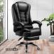  стул офис стул черный наклонный персональный компьютер стул 360 раз вращение подъемник талант мясо толщина сиденье размещенный подставка под ноги фирма длина стул синхронизированный type подлокотник . рабочий стул 