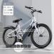 ���]�� �q���p ���]�� �y�� �g���ȒP ��� �⏕�֕t�� 20-24�C���` �V�o�� ���a���� ���w�j�� �v���[���g ������� 3�΂���9�� �j�̎q ���̎q ���������� �֘A�摜3