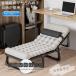  держать .. bed раскладушка compact легкий одиночный сборка не необходимо матрац простой уход кемпинг временный ... bed офисный койка специальная кровать 