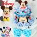  Disney 2 уровень подгузники кекс Rav Lee Mickey бесплатная доставка 