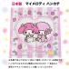 �}�C�����f�B�@���ނP�[�L�@ �o�Y�j���@�I���c�P�[�L�@�}�C�����@�T�����I�@�������� �֘A�摜3