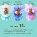 ���ނP�[�L�@�I���c�P�[�L�@�_�C�p�[�P�[�L �p���p�[�X ���[�j�[ �o�Y�j���@CandyPOP�@�������� �֘A�摜3