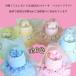�Q�i���ނP�[�L�@�x�r�[�t�����[ �|���p�h�[���@6�F����I�ׂ�@BabyFlower�@�@�������� �֘A�摜1